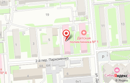 Страховая медицинская организация Симаз-мед на площади Карла Маркса на карте
