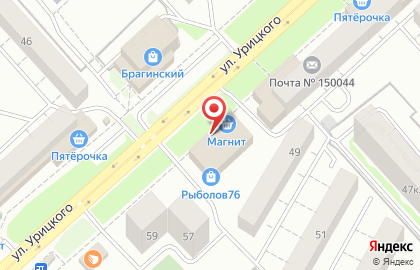 Выбор на улице Урицкого на карте