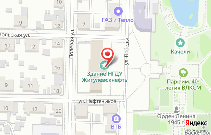 Совет ветеранов Жигулёвскнефть на карте