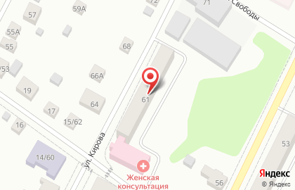 Детская поликлиника №1 Кимрская центральная районная больница на карте