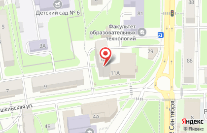 IT-компания Грант на карте
