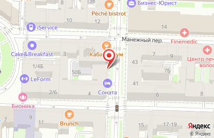 Салон-магазин Сокровища Shop на улице Маяковского на карте
