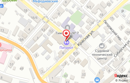 Магазин сантехники в Краснодаре на карте