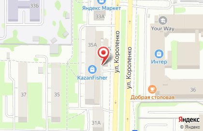 Кафе Восточные сказки в Ново-Савиновском районе на карте