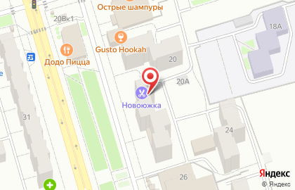Официальный представитель Яндекс.Такси, Диди такси Сити 21 на карте