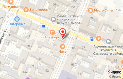 Бутик женской одежды Леди Люкс на Молодогвардейской улице на карте