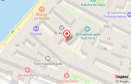 Рекламное агентство Yummies на карте