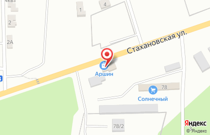 СТО Аршин на карте