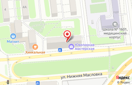 Ремонт стиральных машин Hansa в Савёловском районе на карте