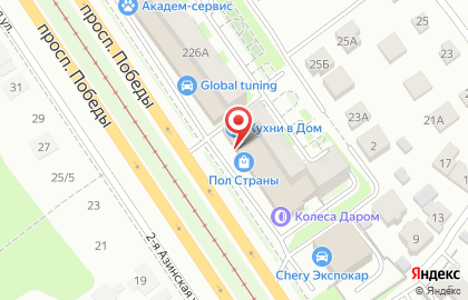 Салон напольных покрытий Олимп паркета на проспекте Победы на карте