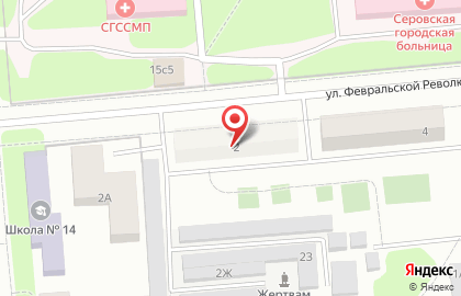 Фирма досудебного урегулирования Арте на карте