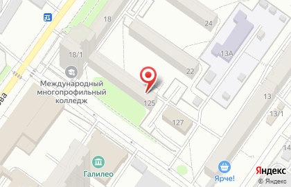 Ремонтная компания на улице 3 Интернационала на карте