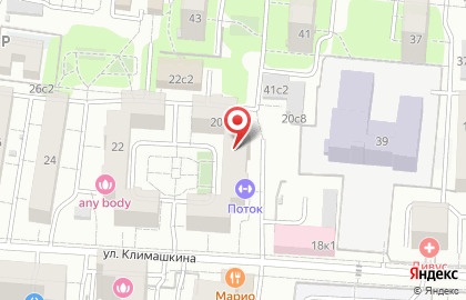 Московская коллегия адвокатов Центр правовой помощи на карте