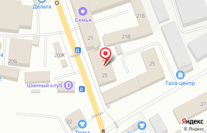 Торговый дом Русьимпорт-Ижевск на карте