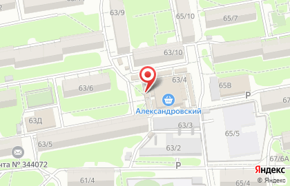 Магазин овощей и фруктов в Ростове-на-Дону на карте