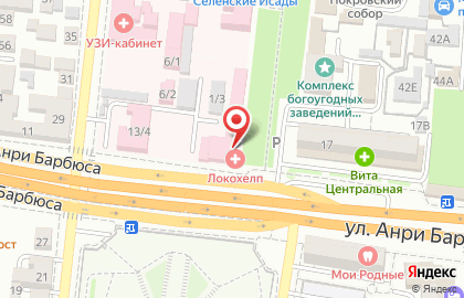 Многофункциональный медицинский центр ЛокоХелп на Покровской площади на карте