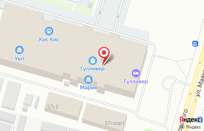 Салон интерьера 86studio на улице Маяковского на карте