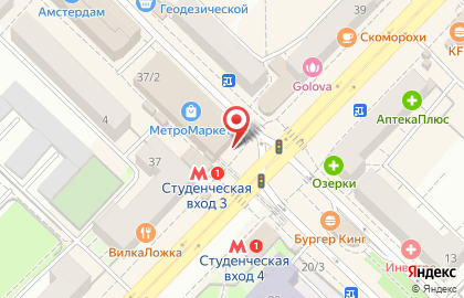 Магазин игрушек в Новосибирске на карте