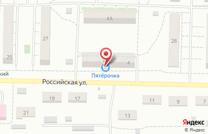 Магазин обуви и кожгалантереи на Российской улице на карте