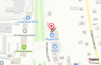 Продуктовый супермаркет Мария-Ра на улице Ленина на карте