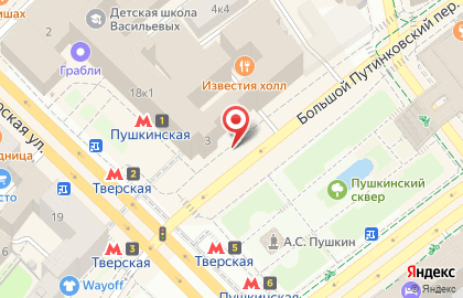 Ив Роше на Пушкинской на карте