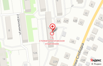 Стоматологическая поликлиника Ивантеевская ЦГБ на карте