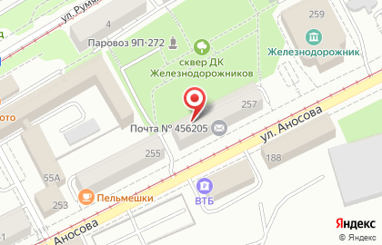 Парикмахерская Каприз в Челябинске на карте