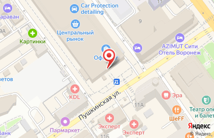 Химчистка Мартини на Пушкинской улице на карте