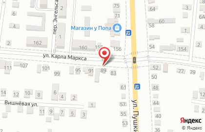 Всероссийское общество инвалидов на улице Карла Маркса на карте