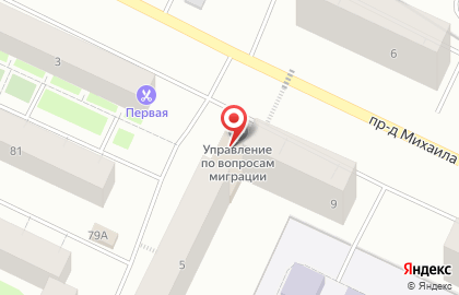 Отдел полиции №2 УМВД России по г. Мурманску в Мурманске на карте