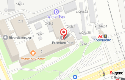Магазин ювелирных изделий Галерея Самоцветов на проспекте Маршала Жукова на карте