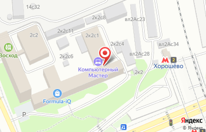 Дезстанция Экомир на карте