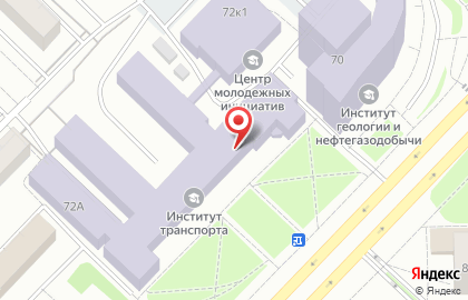 Кафе-бургерная Ассорти на карте