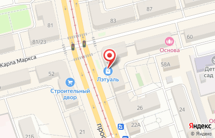 Магазин парфюмерии и косметики Л`Этуаль в Екатеринбурге на карте