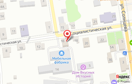 Салон ритуальных принадлежностей и услуг на карте