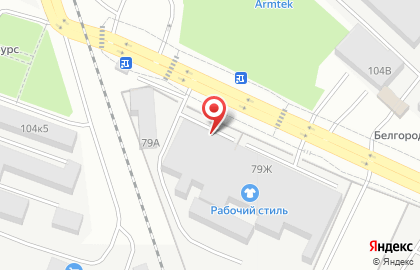 Магазин спецодежды Рабочий стиль на улице Мичурина на карте