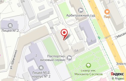Адвокатский кабинет Голумб Ц.А. на карте