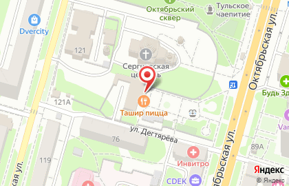 Международная сеть ресторанов Ташир пицца на Октябрьской улице на карте