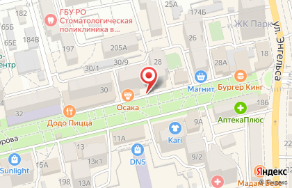 Торговая фирма Супермаркет окон в Ростове-на-Дону на карте