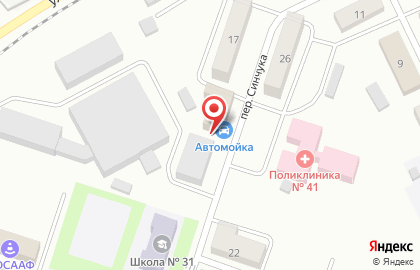 Типография ПОЛИГРАФ-ЦЕНТР+ в переулке Синчука на карте