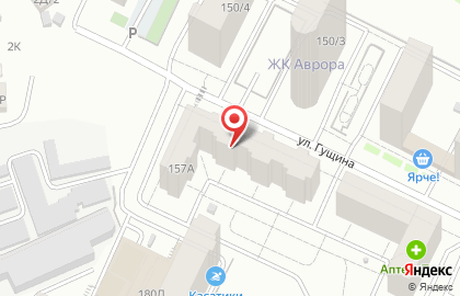 Маммологический центр в Барнауле на карте