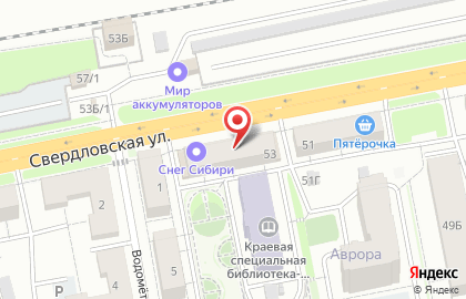 Магазин у дома Бристоль на Свердловской улице на карте