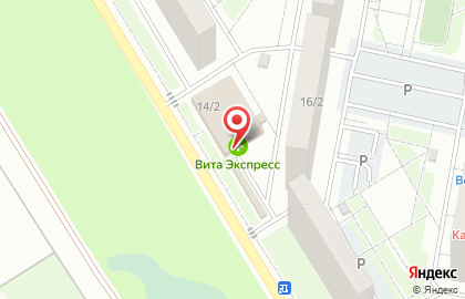Магазин Красное & Белое в Оренбурге на карте
