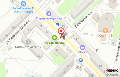 Магазин косметики и бытовой химии Золушка в Московском районе на карте