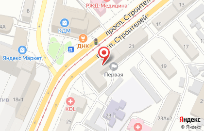 Алтайская краевая детская библиотека им. Н.К. Крупской на карте