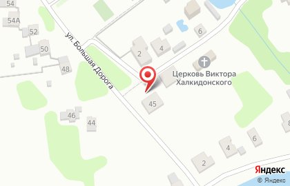 Почта России во Владимире на карте
