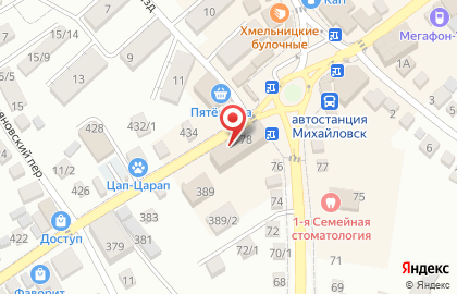 Торговый центр Boss plaza на карте