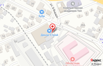 Сервисный центр Yetipro на карте