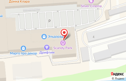 Магазин товаров для дома Тринити на Ново-Московской улице на карте