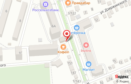 Кофейня Кофеin на улице Карла Либкнехта на карте